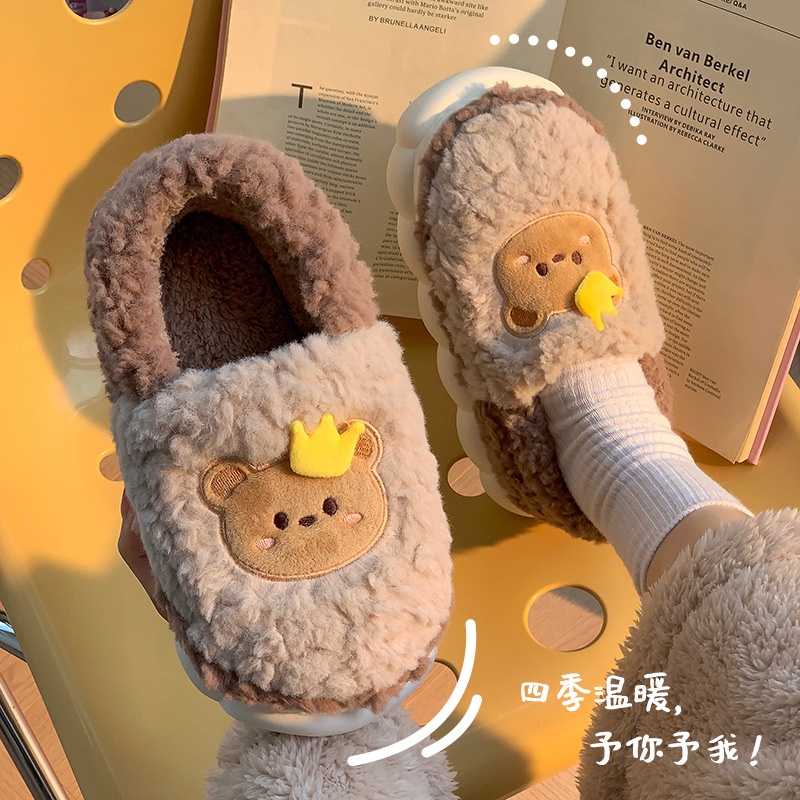 Dép Bông Đi Trong Nhà Mùa Thu Đông Ấm Áp Chống Trượt Dễ Thương Cho Nữ