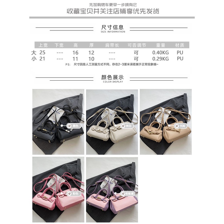 Túi Đeo Chéo Nhỏ Nhắn Thời Trang Mới 2024 Dành Cho Nữ