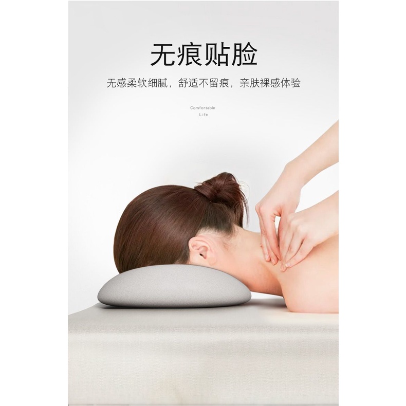 Beauty Salin Gối Chữ u Xốp Hoạt Tính Mát Xa Mặt