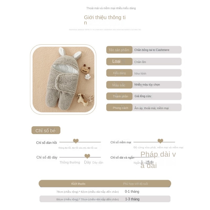 Túi Ngủ Dày Dặn Chống Sao Băng Quấn Bé Sơ Sinh Vào Mùa Thu Và Mùa Đông