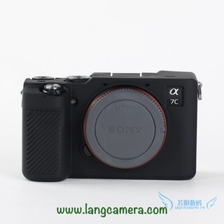 Bao Silicon Máy Ảnh Sony A7C