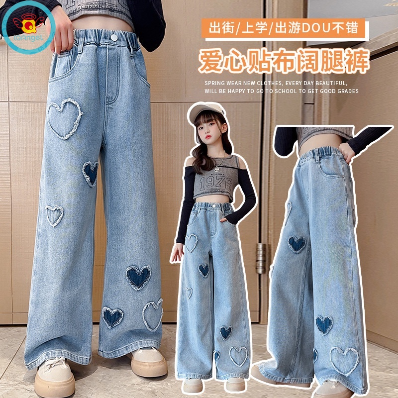 IQ Angel Quần denim Ống Rộng Viền Thô Hình Trái Tim Cho Bé Gái Trung Niên Và Người Lớn Tuổi