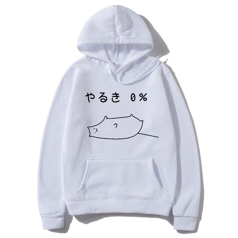 HOT Vui nhộn nhật bản công suất thấp dễ thương kawaii mèo in thẩm mỹ áo hoodie nam nữ thường áo