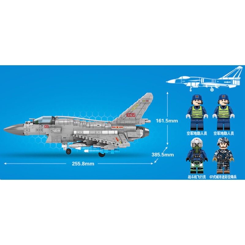 Set 820 Mô Hình Máy Bay Chiến Đấu moc ww2 j10b Mới
