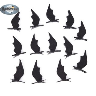 Cánh Dơi Hóa Trang halloween Độc Đáo