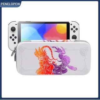 Túi Đựng Bảo Vệ Cao Cấp Cho nintendo switch