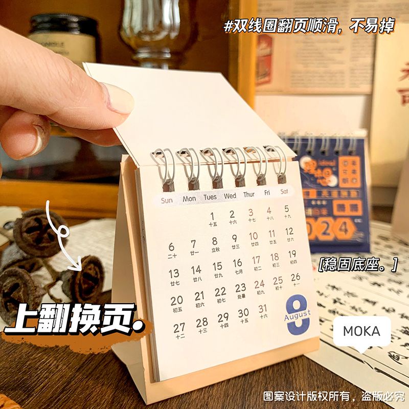 Lịch Để Bàn 2024 Vẽ Tay Thiết Kế Đơn Giản Sáng Tạo