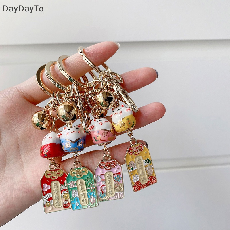 Daydayto Bùa Hộ Mệnh Mèo May Mắn Móc Khóa Gốm Sứ Có Chuông Trang Trí Xe Hơi / Quà Tặng Cho Cặp Đôi