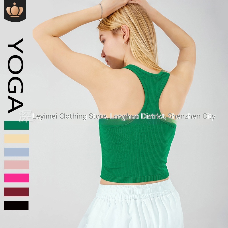 Aloyoga Áo Sát Nách Thể Thao Mùa Hè Có Đệm Mút Hình Chữ h Thoáng Khí Phong Cách Âu Mỹ Cho Nữ