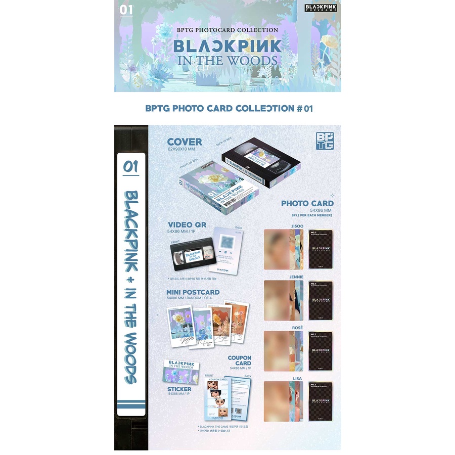 BLACKPINK - THE GAME PHOTOCARD COLLECTION No.1~3
