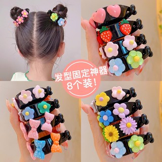 Bộ 3 Kẹp Tóc Đuôi Ngựa Dễ Thương