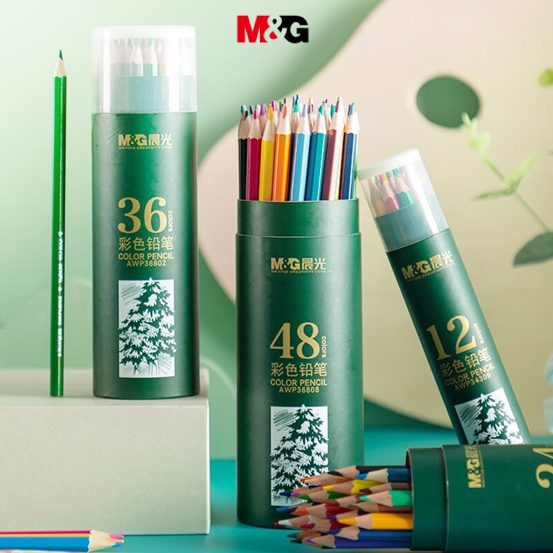 Bộ bút chì màu M&G 12 / 24 / 36 / 48 cây không dễ gãy DIY dành cho người bắt đầu
