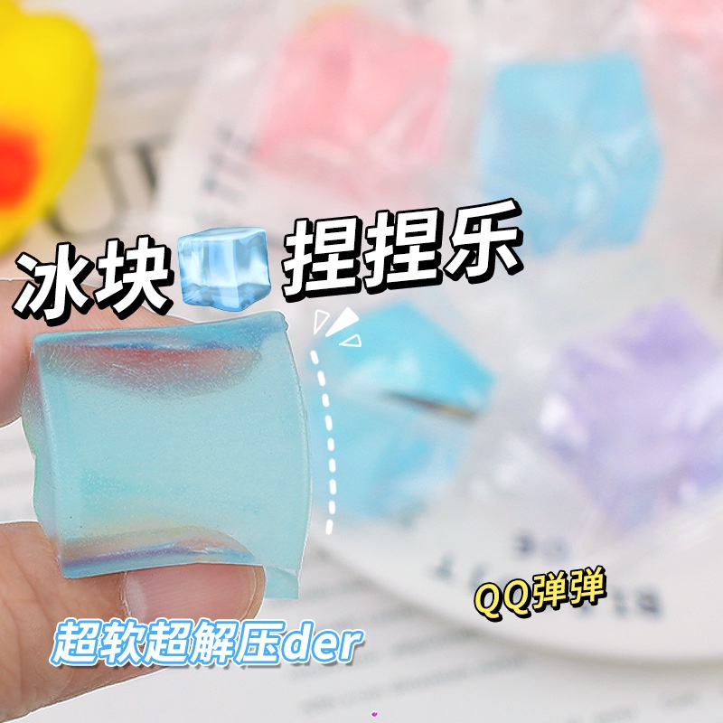 Đồ Chơi Khối Đá Mềm Đàn Hồi Giảm Căng Thẳng Cho Trẻ Em