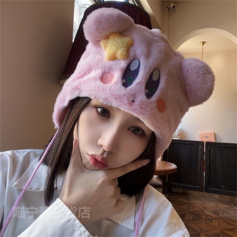 Mũ Lông Giữ Ấm Tai Chống Gió Hình Ngôi Sao kirby Màu Hồng Dễ Thương