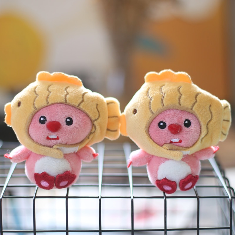 Móc Khóa Hình Thú Nhồi Bông Dễ Thương