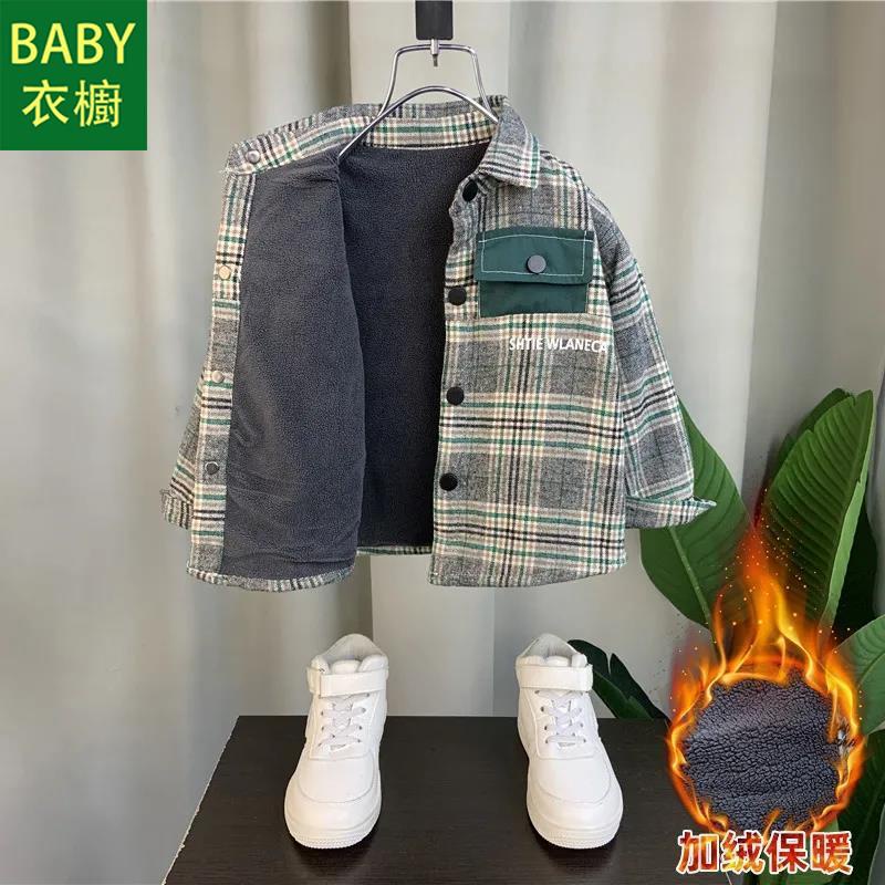Áo Khoác Lót Lông Cừu Dày Dặn Phong Cách Thời Trang Thu Đông Mới 2023 Cho Bé Trai