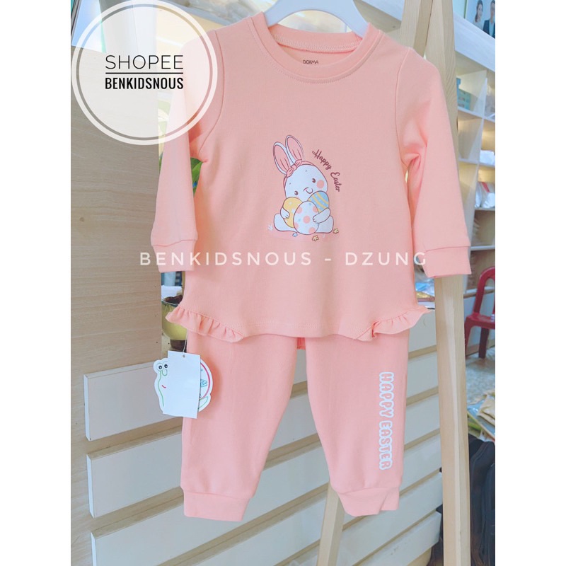 Bộ dài tay - cộc tay cài vai Dokma DMB412 - DB1927 PL