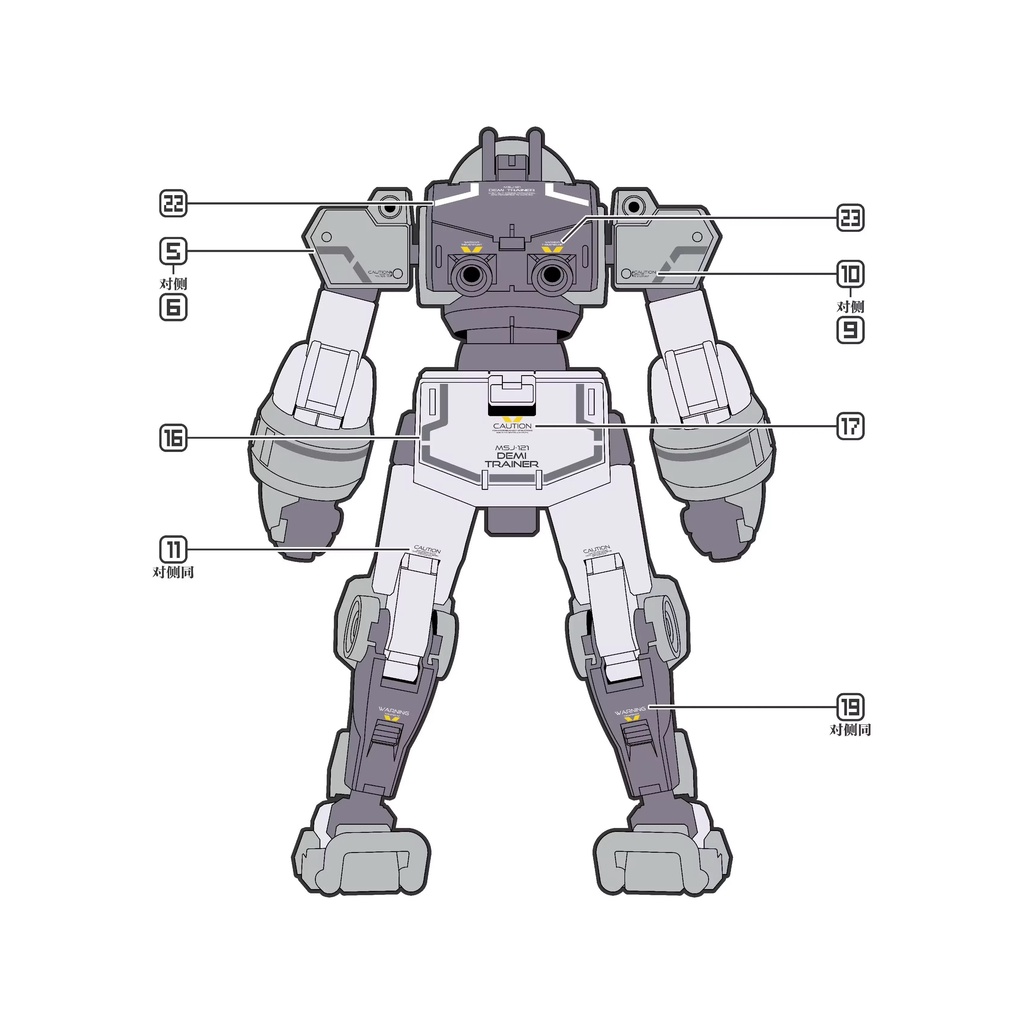 Decal nước Gundam HG Demi Trainer TRS Water Sticker Mercury's Witch