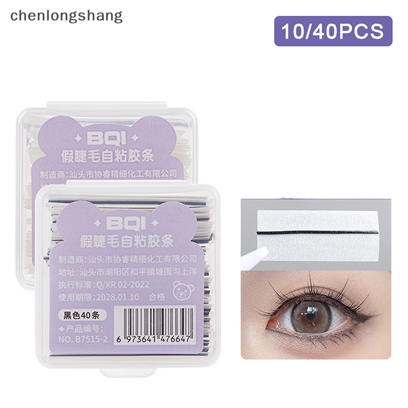 Chenlongshang Set 10 / 40 Miếng Dán Mi Giả Tự Dính Chống Thấm Nước Tiện Dụng