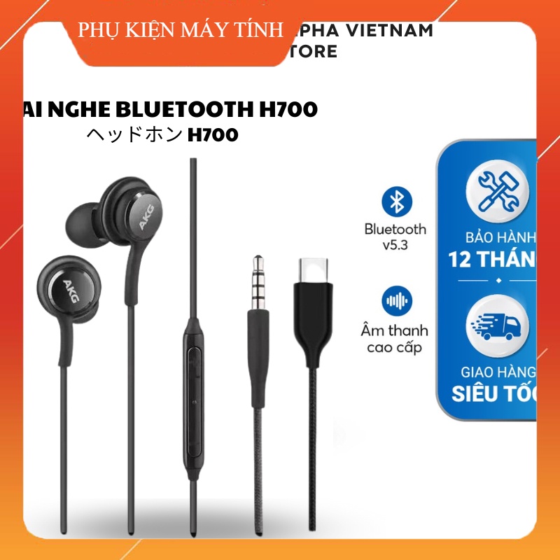 Tai nghe AKG Có Dây Chính Hãng màu đen có micro nhét tai Âm Bass Sinh Động Bảo hành Lỗi 1 đổi 1