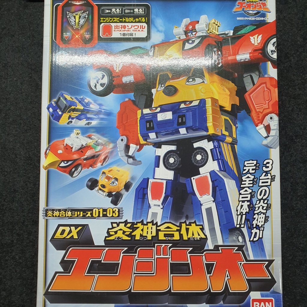 Xả hết Dx Go-onger 2008 | Đồ Chơi Siêu Nhân Cơ Động | Engine Sentai Go-onger | Bandai tặng kèm xe