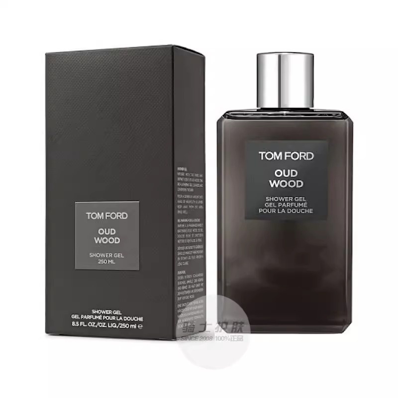 Gel Tắm Hương Gỗ Mun 250ml Cho Nam Nữ