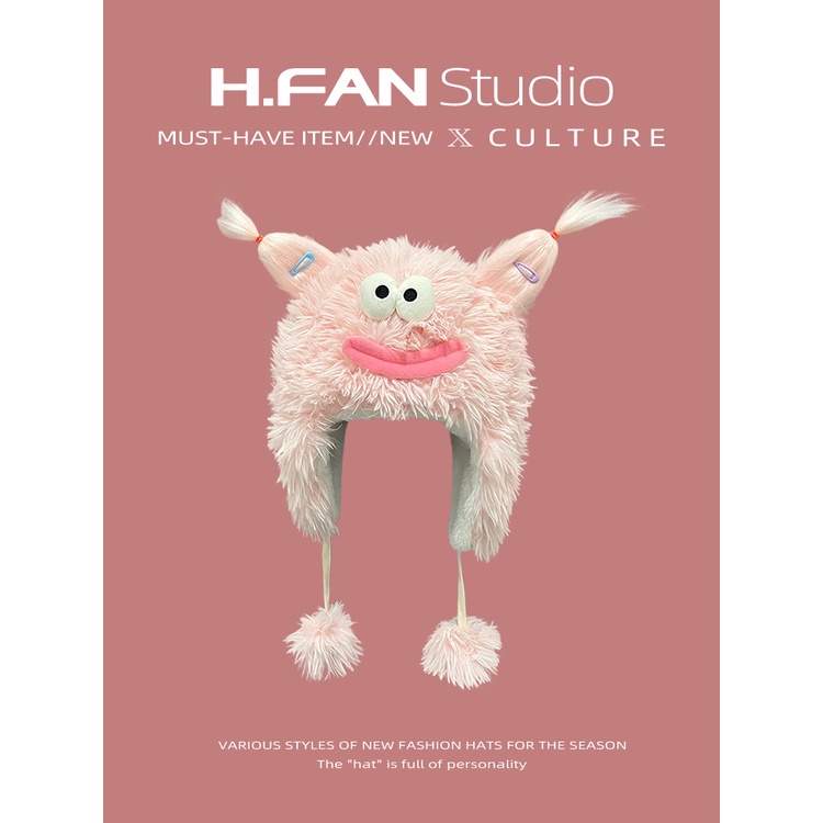 Nón Trùm Đầu Dày Dặn Giữ Ấm Tai Họa Tiết Hoạt Hình Dễ Thương Vui Nhộn Cho Nữ