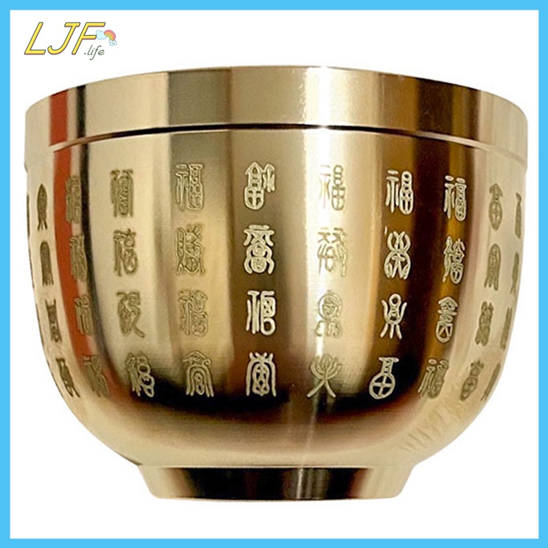 Ljf Phụ Kiện Cốc Nhỏ Bằng Đồng Nguyên Chất Trang Trí Nhà Ở vn