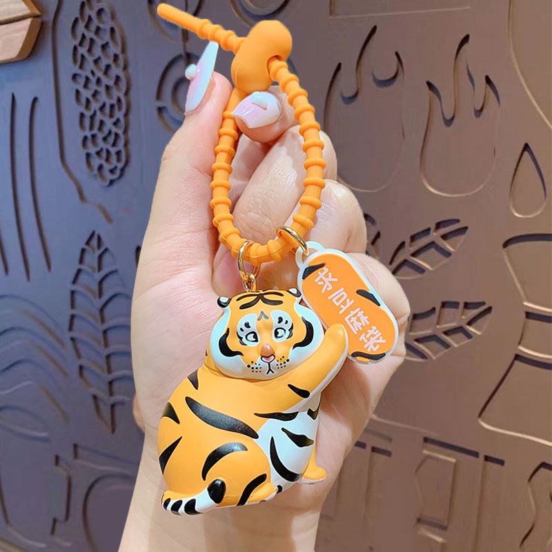 Hoạt Hình Móc Khóa Hình Hổ "I 'M not a fat tiger" Đáng Yêu