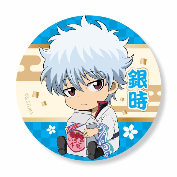 Móc khóa Gintama, Gin Tama, Silver Soul, Yorinuki Gintama-san, Linh Hồn Bạc Phụ kiện trang trí túi x