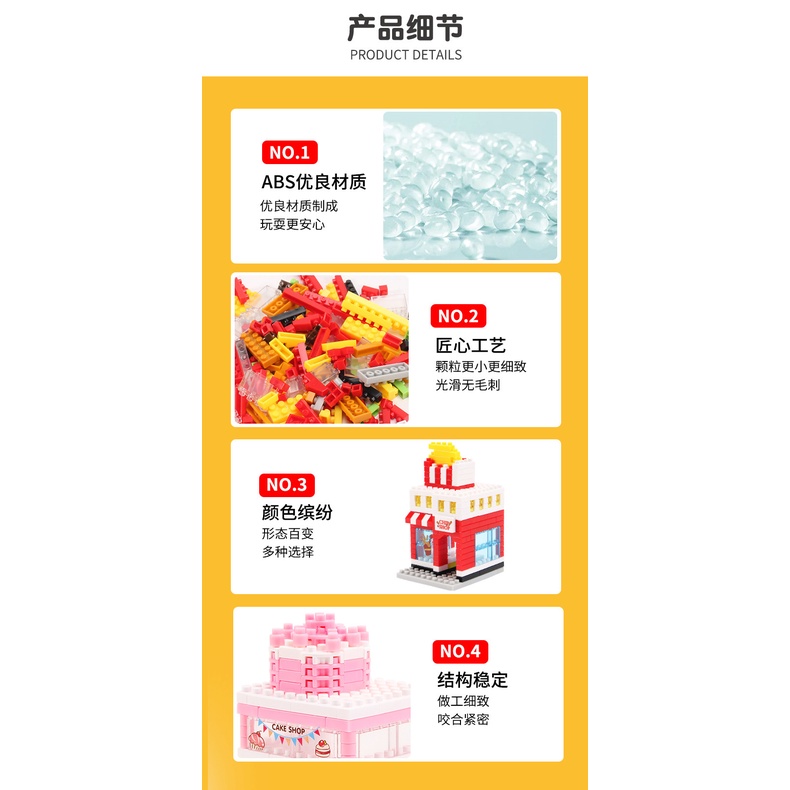 Bộ Đồ Chơi Lắp Ráp Mô Hình Đường Phố mini Cho Bé