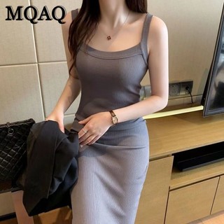 Mqaq Váy Dài Dệt Kim Mỏng Ôm Eo Thời Trang Xuân Hè Thu 2023 Mới
