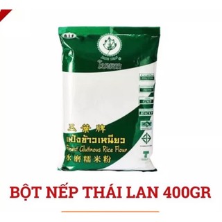 Bột nếp thái lan - trang minh mart