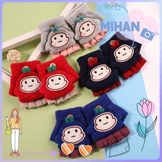 Găng Tay Len Giữ Ấm mihan1 1-5 Tuổi Ốp