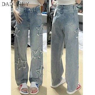  Quần jean dài DADUHEY size lớn ống rộng thoải mái cạp cao ngôi sao thời trang retro đường phố cao cấp kiểu Mỹ 