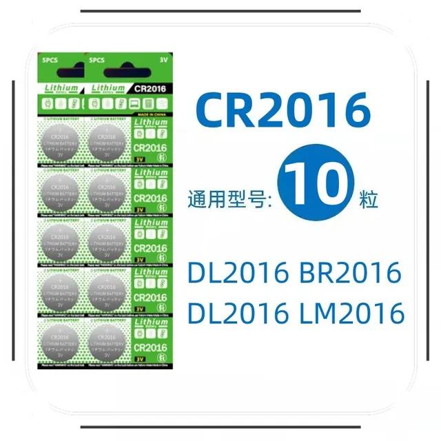 Set 5-20 Pin lithium cr2016 3v 2016 dl2016 ecr2016 br2016 Cho Đồng Hồ / Chìa Khóa Xe Hơi