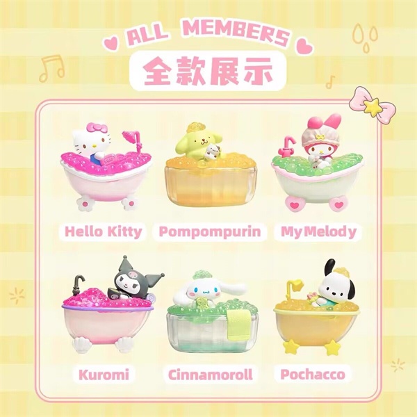 ★Đồ Chơi Nhân Vật hgtoys hgtoys hgtoys★  [] Búp Bê sanrio bath series Bí Ẩn Trang Trí Quà Tặng Thời Thượng