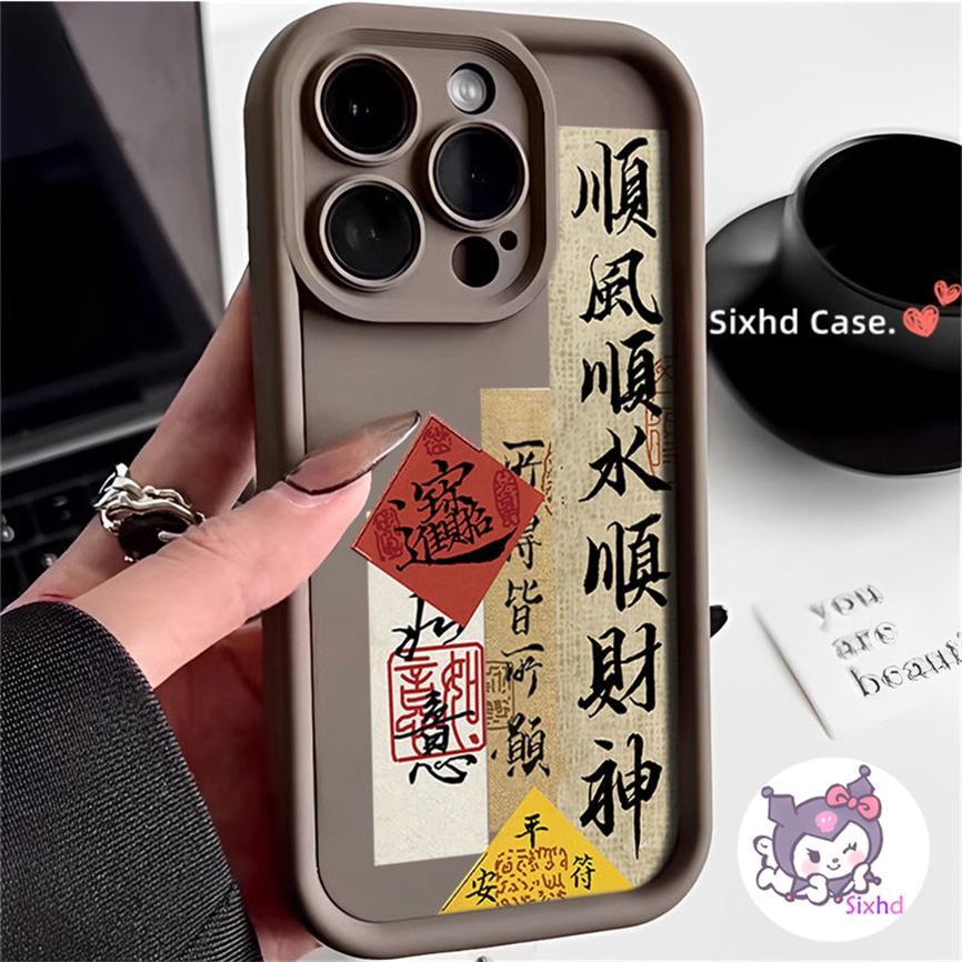 Ốp Lưng Realme C55 C30s 11 C53 C51 C35 C33 C21Y C15 C12 C11 11 5i 5s 6i C3 C25Y C25s C30 Narzo 50A 50i Sixhd Matte Silicone may mắn văn bản bảo vệ tay áo mềm trở lại bìa