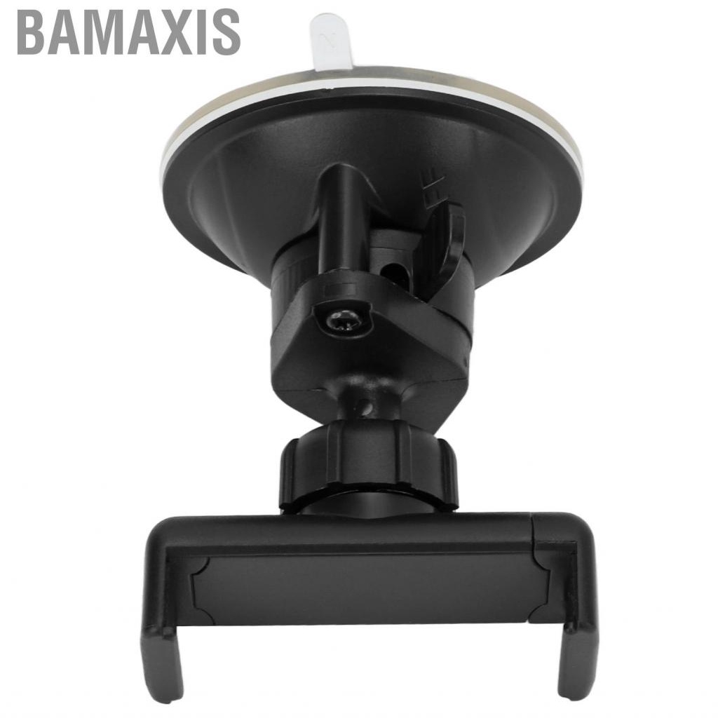 Bamaxis Suction Cup Phone Holder Car Mount 360