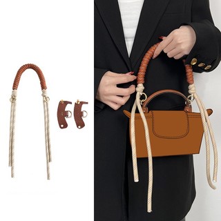 Dây Đeo Túi Xách Cho longchamp mini