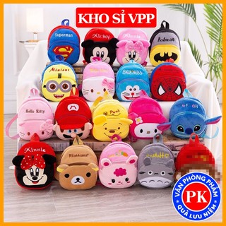 Balo mẫu giáo cho bé trai và bé gái hình con vật ngộ nghĩnh từ 0-3 tuổi E96