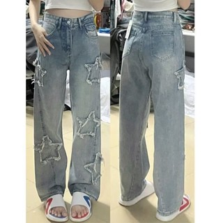 Quần jean nữ ống rộng dáng suông thêu ngôi sao màu xanh dương