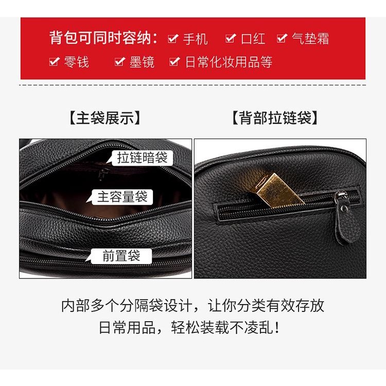 Túi Da Bò Thật Đeo Chéo Thời Trang Cho Nữ