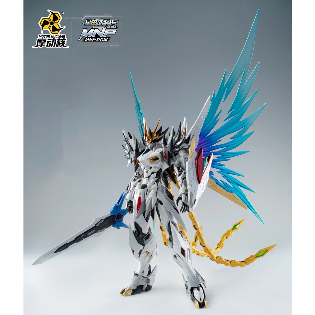 Mô Hình Lắp Ráp MG HiRM MNP-XH02 Cao Ren CaoRenTặng ô tô