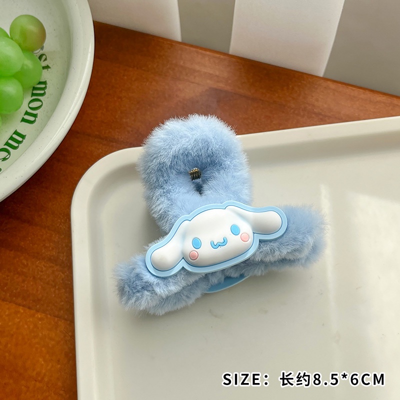 Kẹp Tóc Lông Xù Kiểu Hoạt Hình Đáng Yêu Cho Bé Gái Mùa Thu Đông 2023