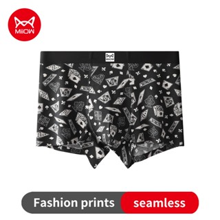 1 Quần Lót boxer Mỏng Không Đường May Kháng Khuẩn Thời Trang Mùa Hè Cho Nam m1862