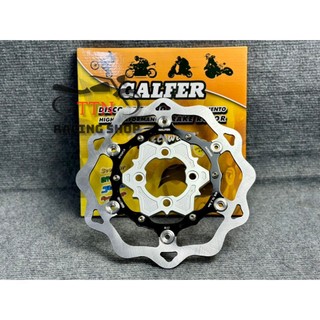 Đĩa trước KTM Size 267mm Tặng Kèm Lòng Đĩa, 4 Lỗ thông dụng Gắn được cho tất cả dòng xe đi mâm 4 Lỗ thông dụng