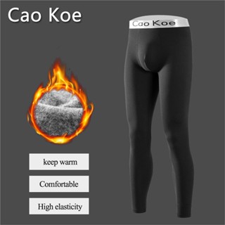 Quần dài giữ nhiệt dành cho nam nỉ lót lông siêu ấm