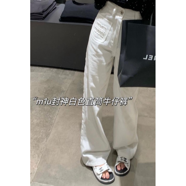 MiuMiu 23 spring and summer new bow decorative color matching top letter embroidery logo Denim straight pants for women slimming