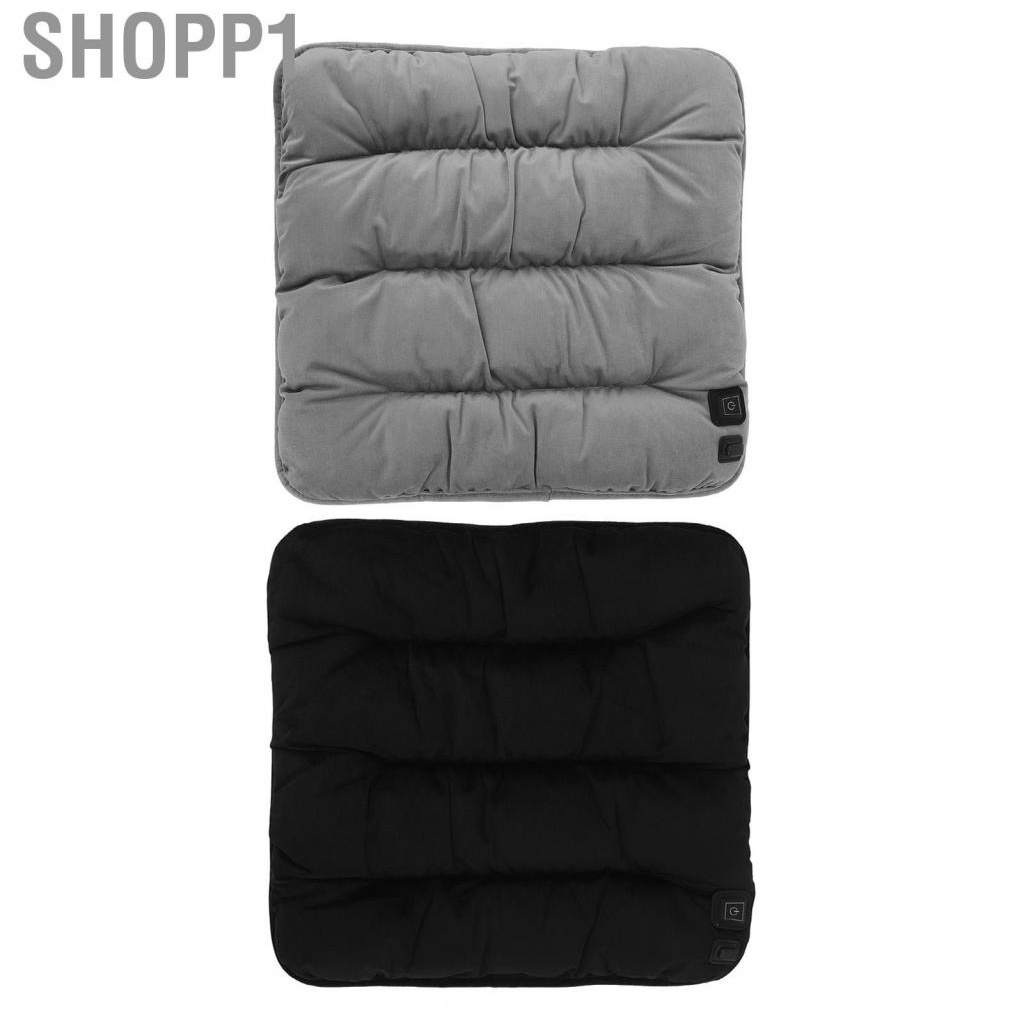 Shopp1 Heated Seat Cushion DC5V 2A 3 Levels Temperature Control Fast Heating Multiple Protection USB Pads
